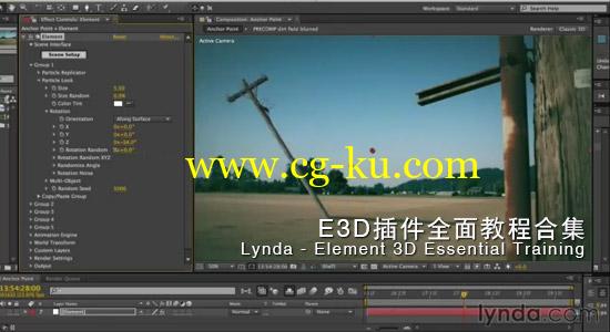 Lynda – Element 3D Essential Training E3D插件全面教程合集的图片1