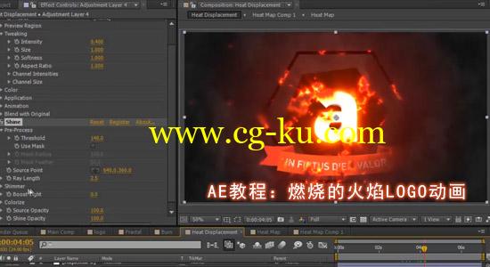 AE教程：燃烧的火焰LOGO动画 Burning Logo的图片1