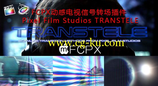 FCPX动感电视信号转场插件 Pixel Film Studios TRANSTELE的图片1
