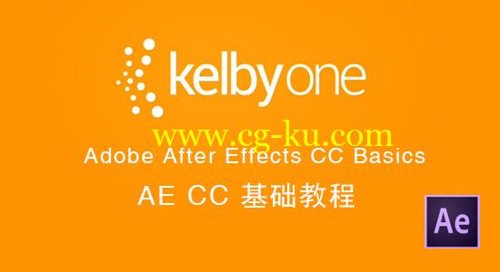 KelbyOne – Adobe After Effects CC Basics 基础教程的图片1