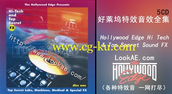 好莱坞特效音效全集 Hollywood Edge Hi Tech & Top Secret Sound FX (5CDs)的图片1