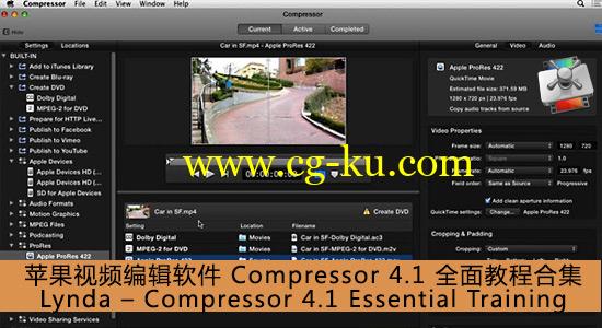 苹果视频编辑软件 Compressor 4.1 全面教程合集 Lynda – Compressor 4.1 Essential Training的图片1