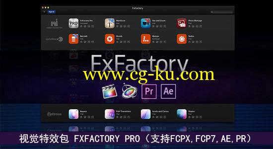 更新：视觉特效包 – FxFactory Pro 4.1.7（支持FCPX,FCP7,AE,PR）MAC的图片1