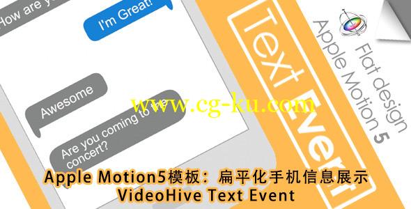 Apple Motion 5 模板-扁平化手机信息展示 VideoHive Text Event的图片1