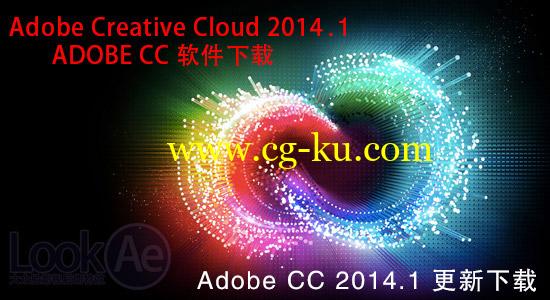 Adobe CC 2014.1 软件更新下载总汇（Win/Mac）多国语言含中/英文的图片1
