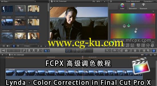 FCPX高级调色教程 Lynda – Color Correction in Final Cut Pro X的图片1