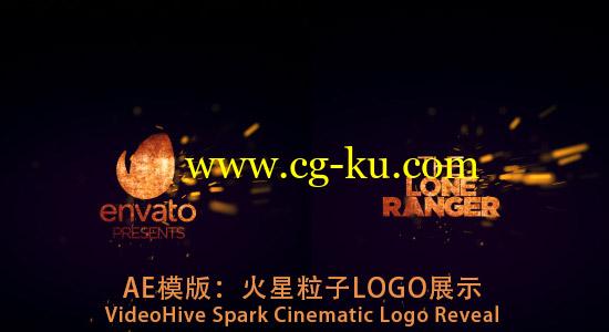 AE模版：火星粒子LOGO展示VideoHive Spark Cinematic Logo Reveal的图片1