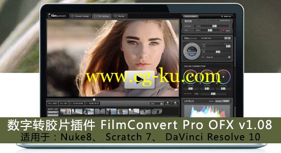 Mac版：达芬奇/Scratch/OFX 专业数字胶片调色插件 FilmConvert Pro 2.02的图片1