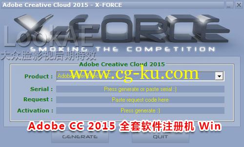 【Win版】Adobe CC 2015 全套软件注册机 X-FORCE（含参考安装视频）的图片1