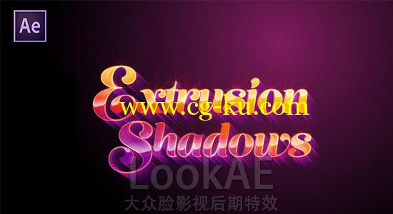 RGTV第103期AE教程：文字三维阴影制作 Text Effects: Extrusion Shadows的图片1