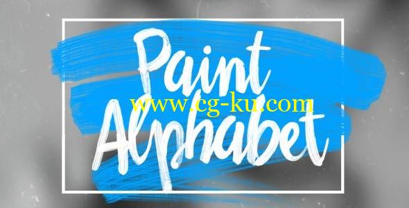 AE模板：油墨字母手写绘制效果 Oil Paint Alphabet的图片1