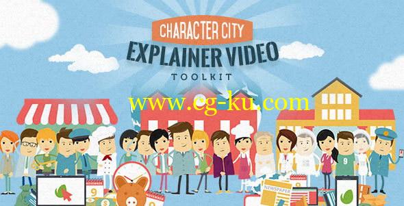 AE模版：二维卡通人物角色讲解动画 Mega Explainer toolkit : Character city的图片1