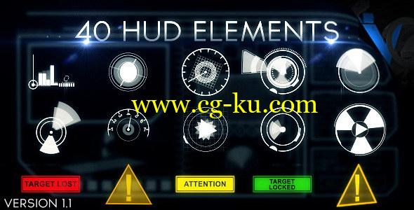 AE模版：40组HUD现代高科技信息化动态UI元素包 Hud Elements 40 3985534的图片1