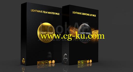 430组 LUTs 专业电影调色预设 LightWave Film LUT Pack MASTER & Skintone Luts的图片1