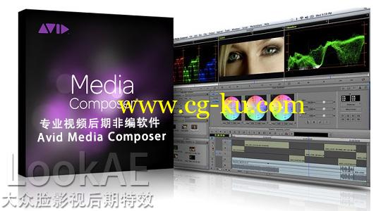 Win/Mac版：专业视频后期非编软件 Avid Media Composer v8.4.5的图片1