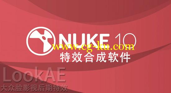 特效合成软件破解版 The Foundry Nuke 10.0v1 Studio（Win64）的图片1