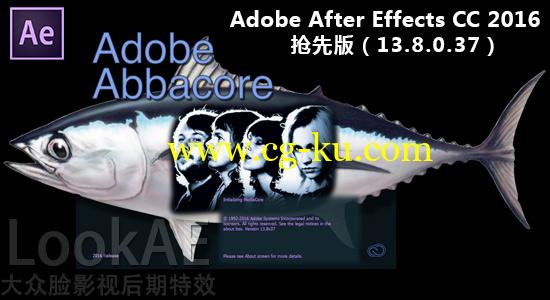 Adobe After Effects CC 2016 13.8.0.37 Prerelease SP 抢鲜版软件下载（Adobe CC 2016 即将到来）的图片1