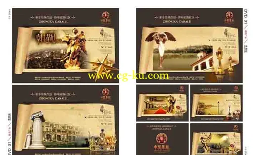 30DVD 中国房地产PSD广告的图片1
