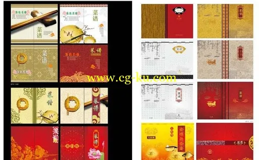 最佳菜谱模板（20DVD，附电子目录）的图片2