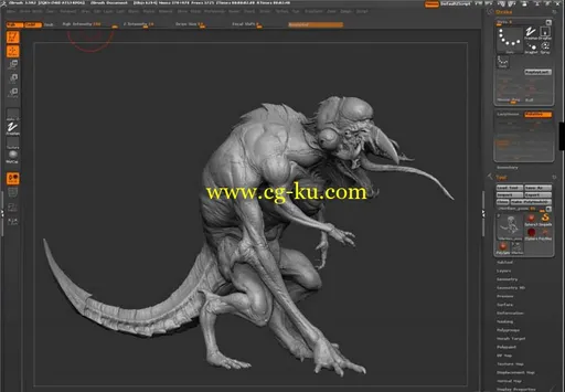 Gnomon Master - Classes 2009 The Digital Creature Creation Pipeline的图片1