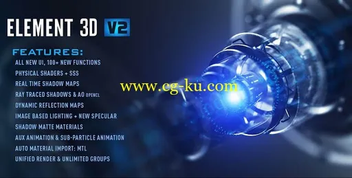 Element 3D v2.2.1 Plugin for AE的图片1