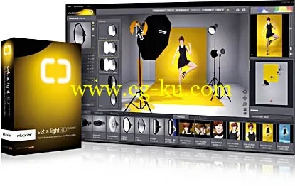 Set A Light 3D Studio的图片1