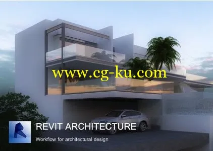 Autodesk Revit Architecture 2016的图片1