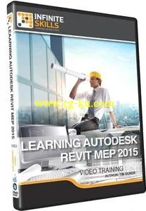 InfiniteSkills – Learning Autodesk Revit MEP 2015 Training Video的图片1