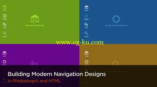 Building Modern Navigation Designs in Photoshop and HTML的图片1