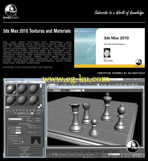 Lyndacom 3DS Max 2010 Textures And Materials的图片1