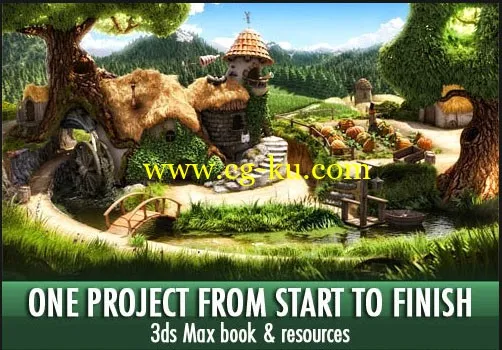 3dats.com 3ds max 2011 one project from start to finish的图片1