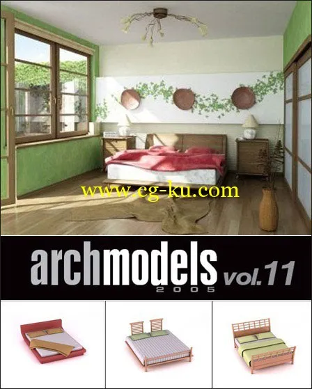 Evermotion – Archmodels vol. 11 (C4D)的图片1