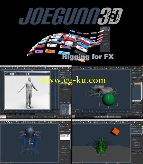 Joe.Gunn.3D.-.3DSMAX3张DVD ISO集合的图片2