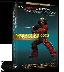 Noesis Interactive - 3D Content Creation (3dsMax)的图片1