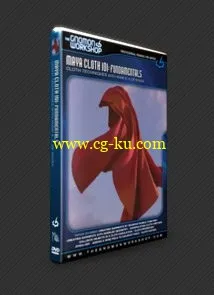 GNOMON.MAYA.TRAINING.DVD-MAYA.CLOTH.101.FUNDAMENTALS.DVD的图片1