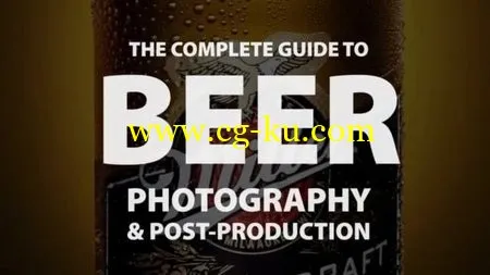 The Complete Guide to Beer Photography Post-Production的图片1