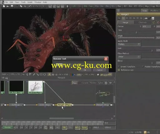 Digital.Tutors.Advanced.Compositing.Workflows.with.Maya.and.Fusion的图片1