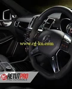 RetutPro - AMG Interior - Automative Retouching的图片1