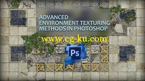 先进的环境贴图在 Photoshop 中的方法的图片1