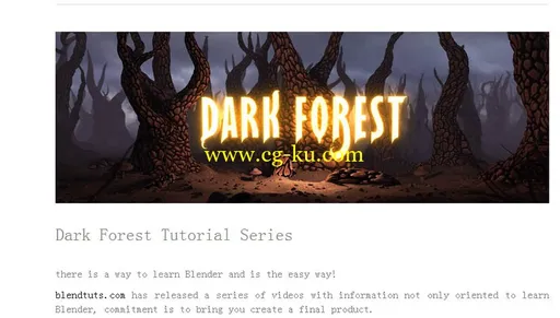 Dark Forest - Blender Tutorial Series的图片1