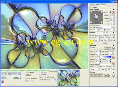 XenoDream Software Jux 1的图片1