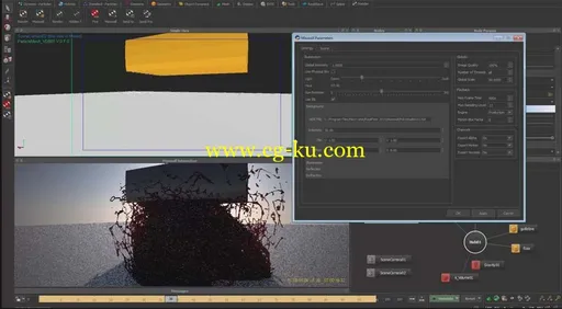 RealFlow 2015  Maxwell Render Integration Enhancements的图片1