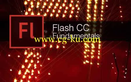 培训简单-Flash CC 基本面的图片1