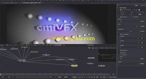 cmiVFX - Fusion Advanced Lighting的图片1