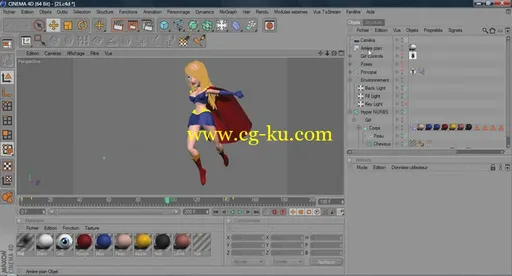 Modeliser et anmr un personnage en 3D avec C4D的图片1