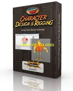 CartoonSmart - Character Design and Rigging Tutorials Toon Boon Animate的图片1