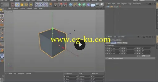 SkillShare – Intro to Cinema 4D Getting Started with 3D Design的图片1