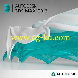 Autodesk 3dsMax 2016 SP2的图片1