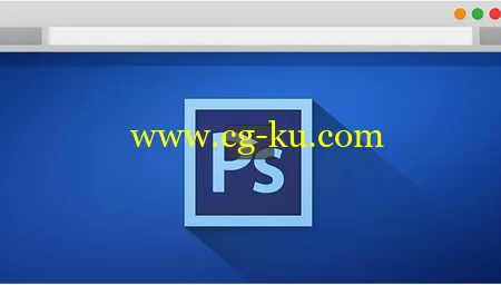 学习 Photoshop，Web 设计的图片1