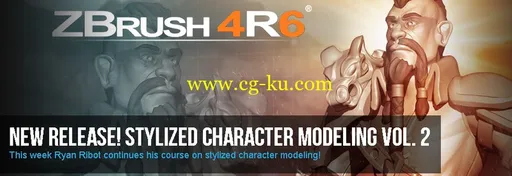 ZBrush风格化角色造型教程2的图片1